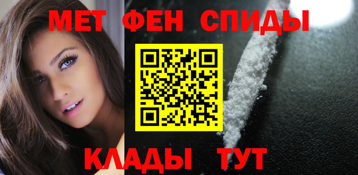Амфетамин 97% Сухой Лог