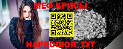 кокаин Будённовск