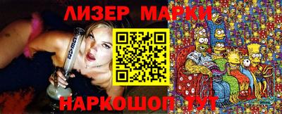 mdma Бугуруслан