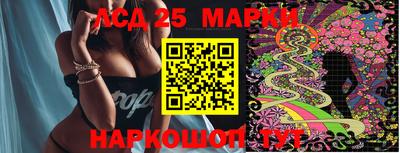 кокаин Будённовск