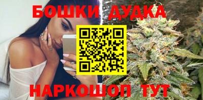 кокаин Будённовск