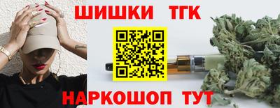 mdma Бугуруслан
