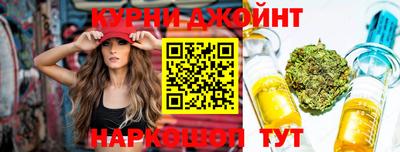 mdma Бугуруслан