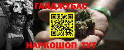 mdma Бугуруслан