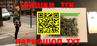 mdma Бугуруслан