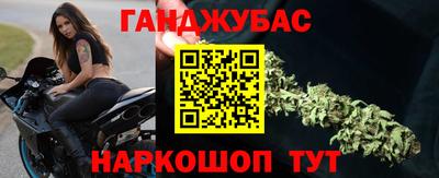 марки lsd Бузулук