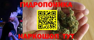 марки lsd Бузулук