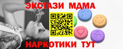 марки lsd Бузулук