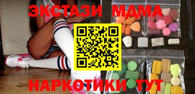 марки lsd Бузулук