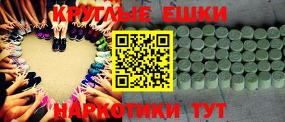 марки lsd Бузулук