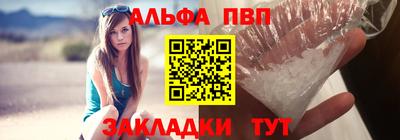 марки lsd Бузулук