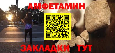 кокаин Будённовск