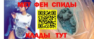 кокаин Будённовск