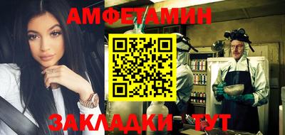 mdma Бугуруслан
