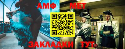 mdma Бугуруслан