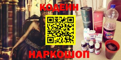 марки lsd Бузулук