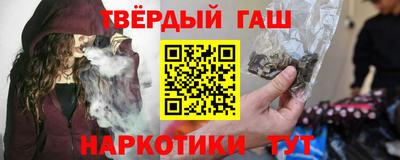 кокаин Будённовск