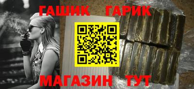 кокаин Будённовск