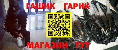 mdma Бугуруслан
