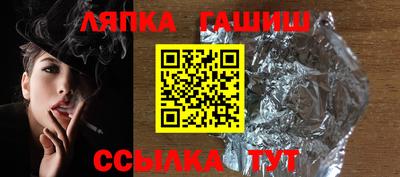 кокаин Будённовск