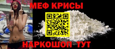 кокаин Будённовск