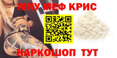 марки lsd Бузулук