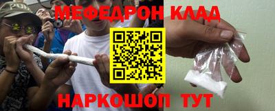 марки lsd Бузулук