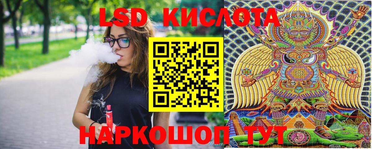 Марки NBOMe 1,8мг  Марки N-bome  Марки NBOMe 1,8мг  Сухой Лог  Вход с VPN 